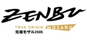 Zenbu logo
